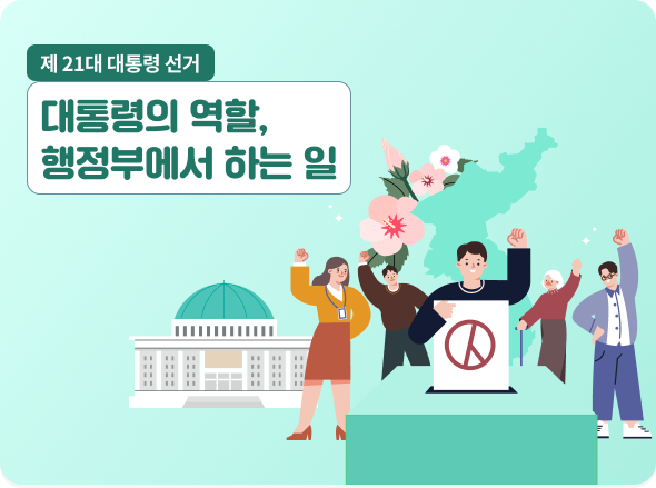 이달의 비바샘 추천